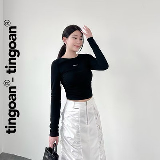 ÁO THUN CO DÃN EMI TOP TI NGOAN (NEWTAG)