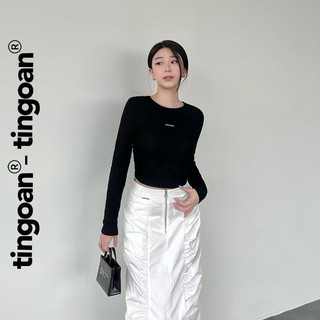 ÁO THUN CO DÃN EMI TOP TI NGOAN (NEWTAG)