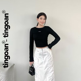 ÁO THUN CO DÃN EMI TOP TI NGOAN (NEWTAG)