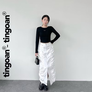 ÁO THUN CO DÃN EMI TOP TI NGOAN (NEWTAG)