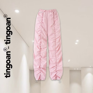 QUẦN GIÓ TRẮNG KIMMIE PANTS TI NGOAN (NEWTAG)