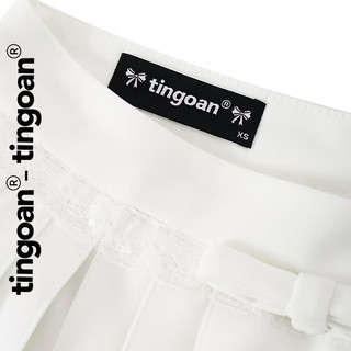 CHÂN VÁY XẾP LY NƠ EO MAVIE SKIRT TI NGOAN (NEWTAG)