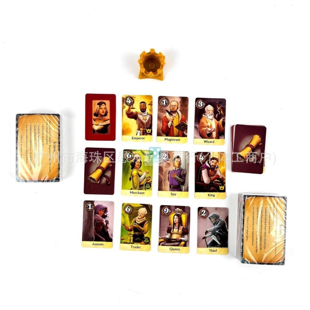 [Luật Việt] Boardgame Citadels Trò chơi thẻ bài suy luận 2-5889, 1-4568