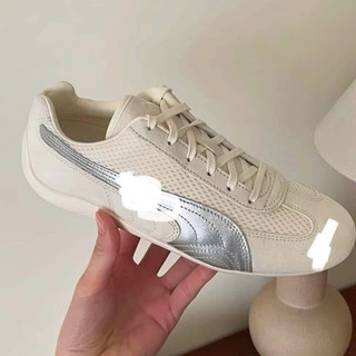 Giày thể thao bigsize nam nữ cổ thấp mùa hè hottrend 2025 Pm màu trắng kem cao cấp đế thấp , sneaker thời trang big size