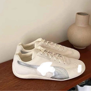 Giày thể thao bigsize nam nữ cổ thấp mùa hè hottrend 2025 Pm màu trắng kem cao cấp đế thấp , sneaker thời trang big size