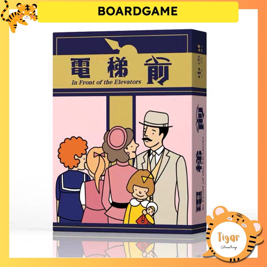 Boardgame In Front of the Elevators Trò chơi chiến thuật trừu tượng