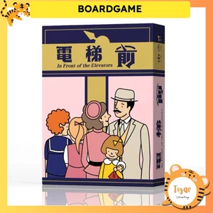 Boardgame In Front of the Elevators Trò chơi chiến thuật trừu tượng