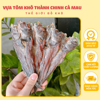 Gói 500gram Khô Cá Thồi Lồi xẻ  – Đặc Sản Miền Tây – Thịt Cá Dai, Ngọt, Thơm Đậm Đà.