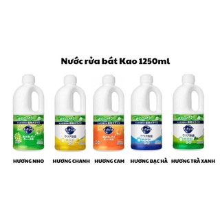 Nước Rửa Chén Bát Kyukyuto KAO Nhật Bản 1250ml Đậm Đặc Diệt Khuẩn