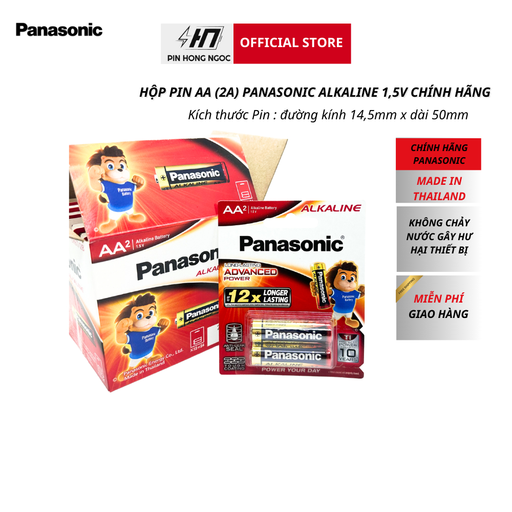 Hộp 24 Viên ( 12 Đôi ) Pin AA , AAA Panasonic Alkaline LR6T/2B , LR03T ...