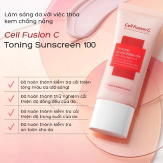 Kem Chống Nắng Cell Fusion C Dark Spot Toning Sunscreen SPF50 Nâng Tone 50ml Duduhouse