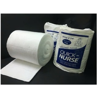 Bông y tế Quick Nurse thấm 1 kg, Bông gòn thấm hút cao