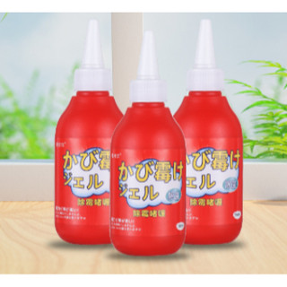 Gel tẩy mốc đa năng 120ml - Tẩy nấm mốc silicon, gioăng cao su máy giặt, mốc chân tường cực mạnh -dc5040