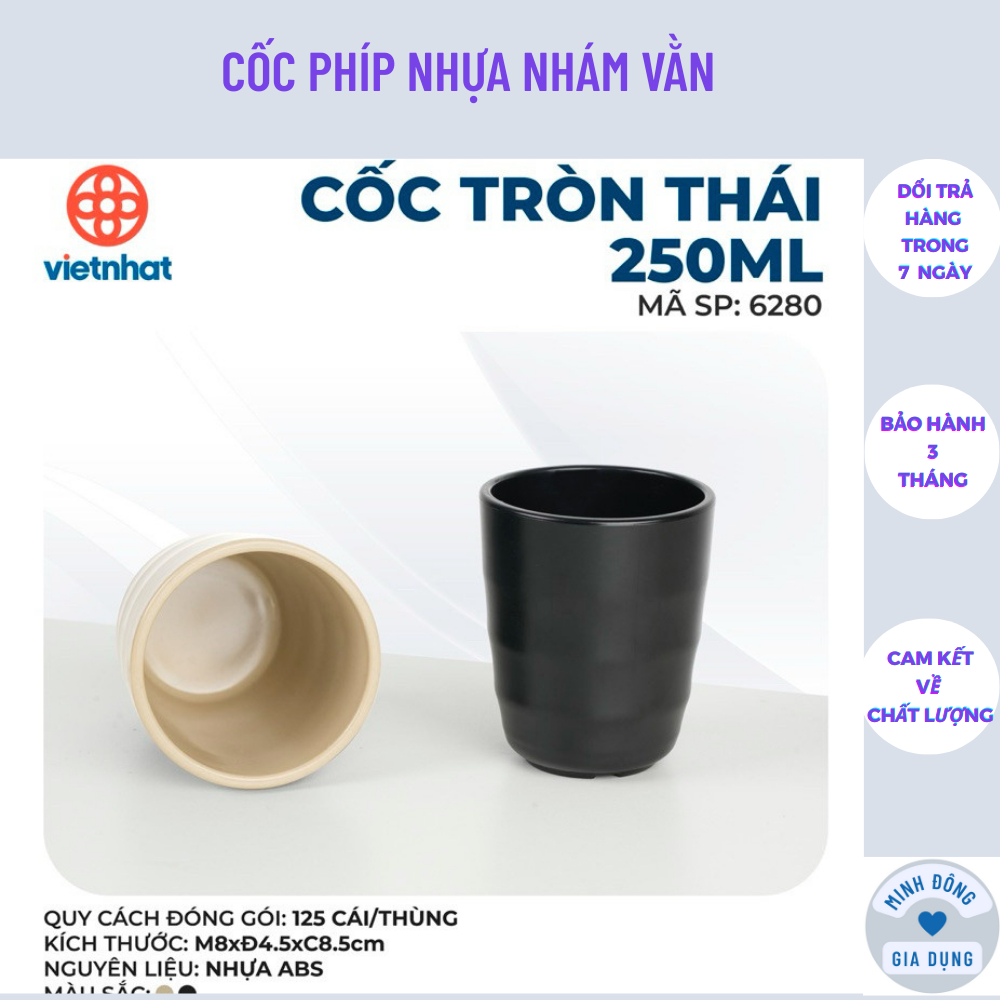 CỐC PHÍP NHỰA NHÁM VẰN 250ml, 330ml , CỐC SÓNG, CỐC NƯỚC THIẾT KẾ KẺ SÓNG MẪU MỚI NHẤT VIỆT NHẬT