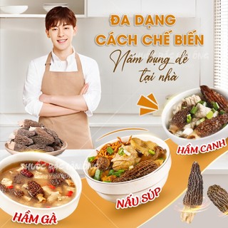 Nấm bụng dê khô 100g, thịt dày, size to, nấm hầm canh, nấu lẩu thơm ngon,  tốt cho sức khỏe - Lãn Ông