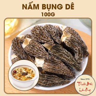 Nấm bụng dê khô 100g, thịt dày, size to, nấm hầm canh, nấu lẩu thơm ngon,  tốt cho sức khỏe - Lãn Ông