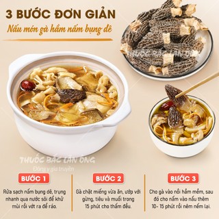 Nấm bụng dê khô 100g, thịt dày, size to, nấm hầm canh, nấu lẩu thơm ngon,  tốt cho sức khỏe - Lãn Ông