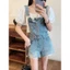 Yếm jean sooc basic cá tính siêu hot hit, Yếm đùi bò tôn da tôn dáng dễ co giãn nhẹ mẫu mới 2025 (HC9)