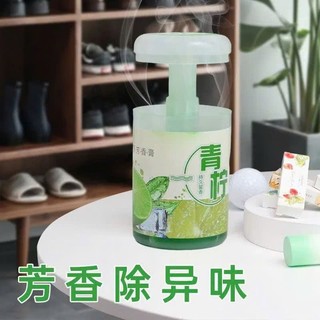 Sáp Thơm Khử Mùi Phòng Ngủ Hương Hoa Quả-Lọ Sáp Thơm Phòng Giúp Không Khí Thơm Lâu - HỘP SÁP THƠM KHỬ MÙI DỄ CHỊU