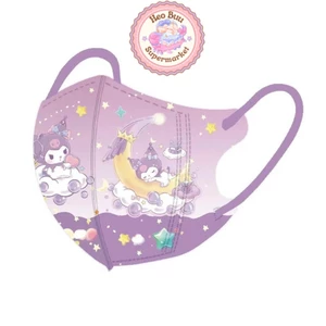 Set 10c Khẩu Trang cho bé Họa Tiết 3D mẫu mới nhất 2025 , Khẩu Trang trẻ em 3-12T