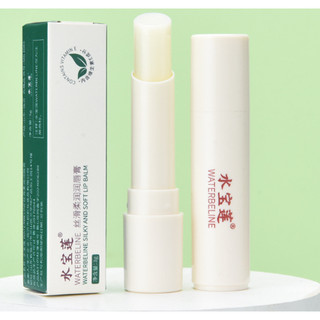 -SON DƯỠNG MÔI LÀM TỪ SÁP ONG, VITAMIN E. DẦU OLIU, VASELINE, MẬT ONG