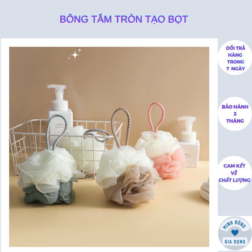 Bông Tắm Tròn Tạo Bọt Có Dây Treo Siêu Mềm Cao Cấp, Bông Tắm Tẩy Tế Bào Chết 2 Màu Xuất Nhật