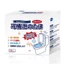 VIÊN KHỬ KHUẨN BỒN CẦU HƯƠNG NƯỚC HOA - Viên Thả Bồn Cầu Diệt Khuẩn Toilet,Hộp 12 Viên Khử Mùi Bồn Cầu Thơm Mát Dài Lâu