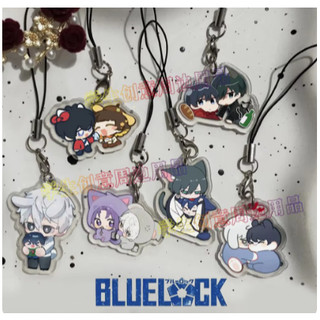 Anime Blue Lock Isagi Yoichi Nagi Seishiro Bachira Meguru Cosplay Keychain Acrylic Keyring Bag Pendant Phone Chain Acces