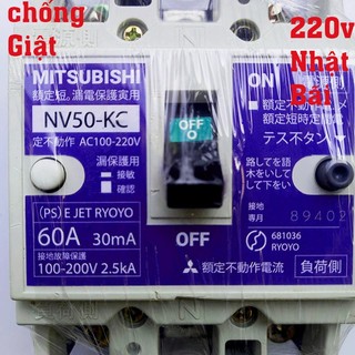 Aptomat chống giật  60A. dòng rò 30mA 220v -cb chống giật -attomat,cầu dao tự động chống rò,nhật bãi độ an toàn cao
