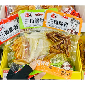 combo 3 goi sụn gà tẩm cay gói to 24gr/28gr sẵn 3 vị