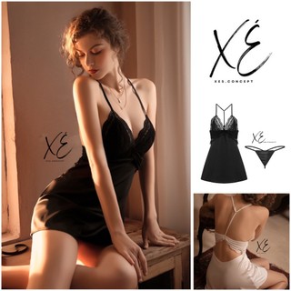 Váy 2 dây lụa phối ren cao cấp lưng kiểu ( V10 )