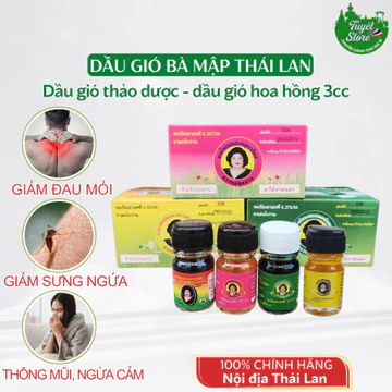 [1 chai] Dầu gió bà mập Thái Lan 3cc đủ màu, dầu gió nóng thảo dược Thái Lan Mae Kularb