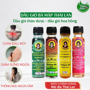 [1 chai] Dầu gió bà mập Thái Lan, Dầu gió hoa hồng 20ml Mae Kularb