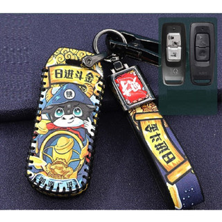 Bao Da Chìa Khóa smartkey Honda SH 2022 2025 (Loại 2 Nút Bấm),AB 2022,SH Mode 2022,PCX 160,Vario 160