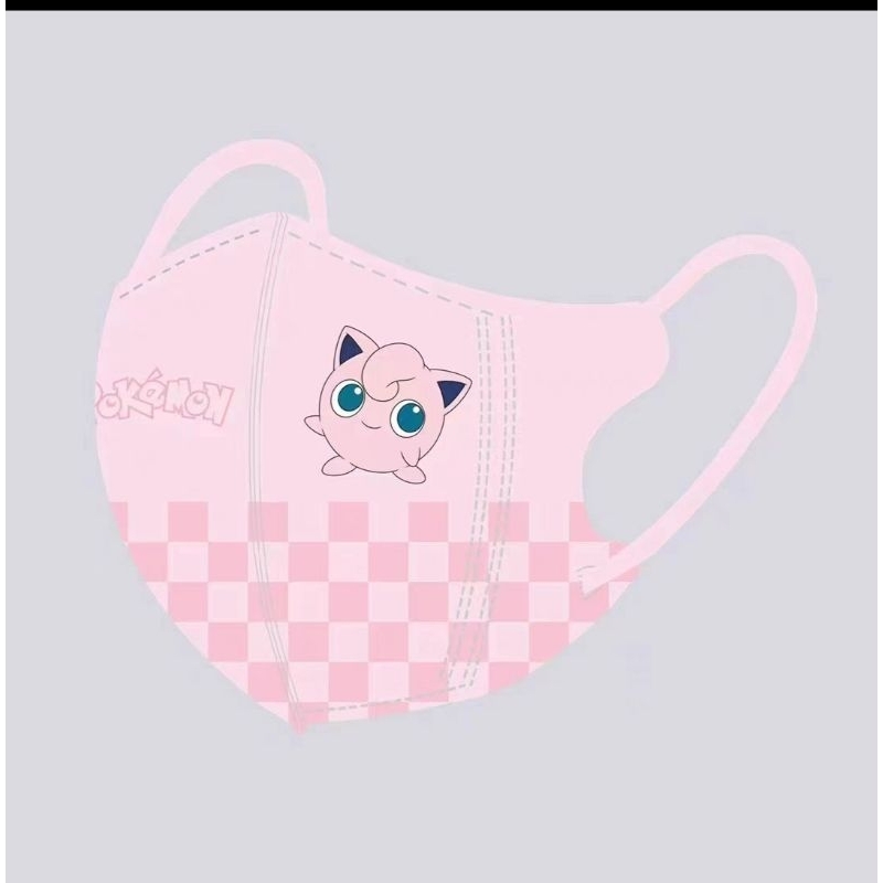 Khẩu Trang Hoạt Hình Vịt & Pokemon Cho bé 4-11T