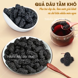 Quả dâu tằm khô 100g, dâu tằm nguyên trái, quả đều, dùng pha trà hoa quả, vị chua ngọt tự nhiên