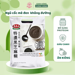 Ngũ cốc mè đen tự nhiên không đường Greenmax Đài Loan 360g, không đường, giàu canxi, dinh dưỡng