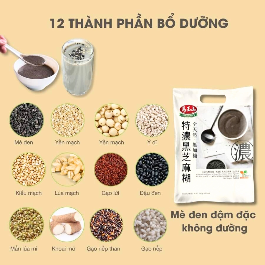 Ngũ cốc mè đen tự nhiên không đường Greenmax Đài Loan 360g, không đường, giàu canxi, dinh dưỡng