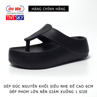 Dép Nữ Xỏ Ngón Đúc Liền Khối Siêu Nhẹ Đế Cao 6cm DUWA - Hàng Chính Hãng - SH352
