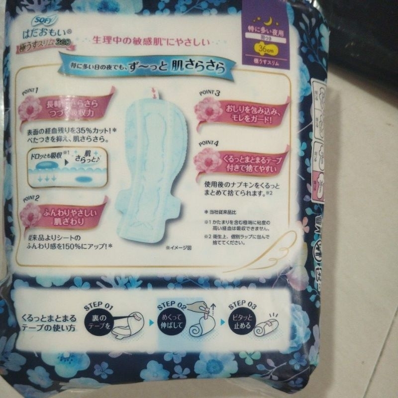 Combo 6 gói sofy Skin Comfort  Nhật Bản  Đêm 36cm  4 miếng