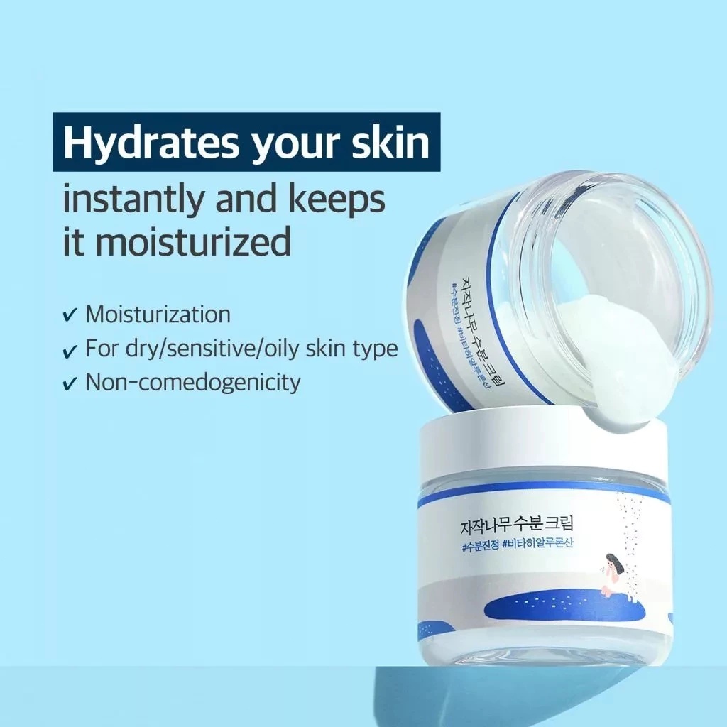 Kem dưỡng ẩm ROUND LAB Birch Juice 80ml ROUND LAB Birch Juice Moisturizer 80ml