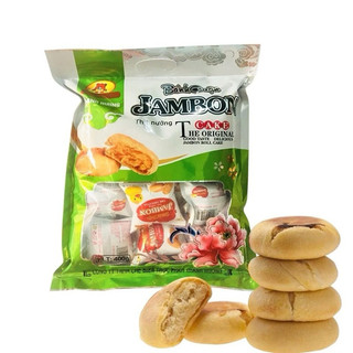 Combo 2 /5túi bánh cuộn jambon vị thịt nướng Thanh Hương túi 400g