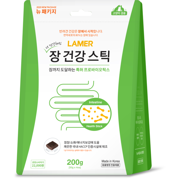 NEW VIÊN ĂN VẶT MEN VI SINH HỖ TRỢ TIÊU HÓA CHO CHÓ MÈO LAMER INTESTINE HEALTH STICK 50g | 200g