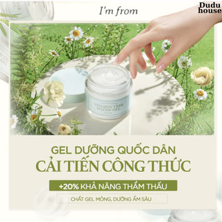 Kem Dưỡng Ẩm I'm From Vitamin Tree Water Gel Advanced Cấp Nước Làm Dịu Da 75g Duduhouse