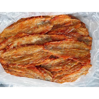 500Gram khô cá mối xốp một đặc sản giá bình dân nhất định phải thưởng thức một lần .