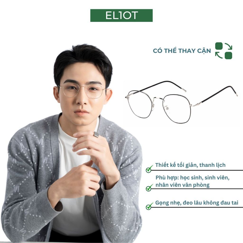 Gọng kính cận ELIOT Eyewear EL9959 tròng chống ánh sáng xanh có thể thay cận chất liệu kim loại kiểu dáng thời trang