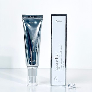Kem dưỡng trắng 9 wishes Vanishing Balm 50ml