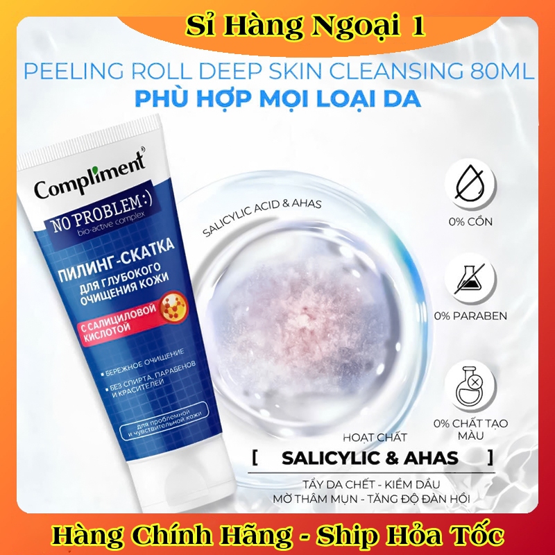 Tẩy da chết Compliment No Problem với BHA giúp da láng mịn, giảm mụn, mờ thâm 80ml/ 150ml của Nga