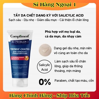 Tẩy da chết Compliment No Problem với BHA giúp da láng mịn, giảm mụn, mờ thâm 80ml/ 150ml của Nga