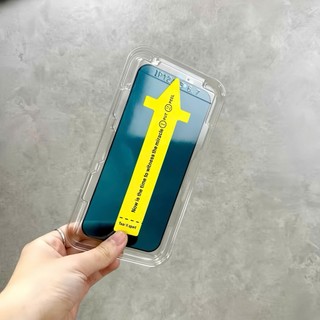 Kính Cường Lực iPhone Glass Tự Dán Chống Nhìn Trộm, Full Màn - iP 6/6s/7/8/Plus/X/XS/XR/11/12/13/14/15/16/Pro/Max/Mini